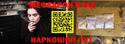 дистиллят марихуана Старая Купавна
