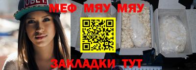 дистиллят марихуана Старая Купавна