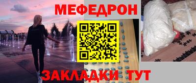 ALPHA PVP Среднеуральск
