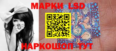 дистиллят марихуана Старая Купавна
