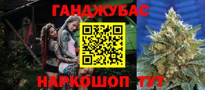 ALPHA PVP Среднеуральск
