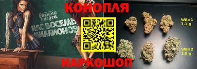 мефедрон мука Ставрополь