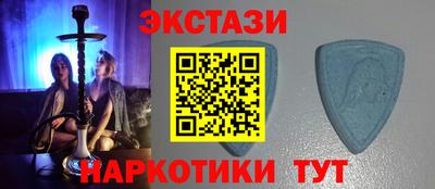 ALPHA PVP Среднеуральск