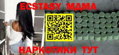 ALPHA PVP Среднеуральск