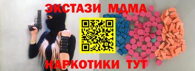 ALPHA PVP Среднеуральск