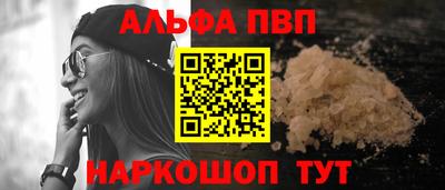 дистиллят марихуана Старая Купавна