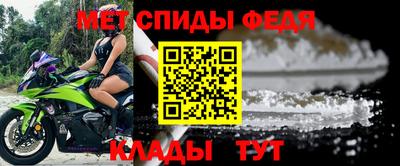 дистиллят марихуана Старая Купавна