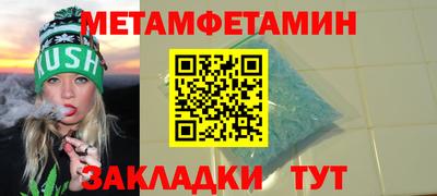 ALPHA PVP Среднеуральск