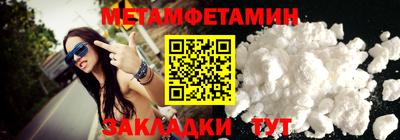 ALPHA PVP Среднеуральск