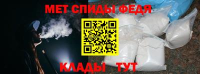 ALPHA PVP Среднеуральск