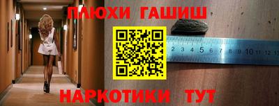 ALPHA PVP Среднеуральск