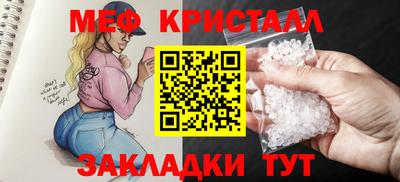 ALPHA PVP Среднеуральск