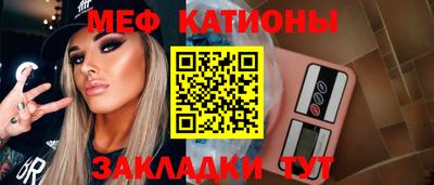 ALPHA PVP Среднеуральск