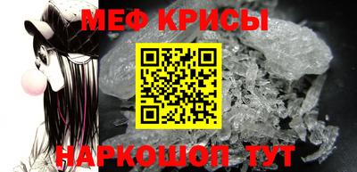 дистиллят марихуана Старая Купавна